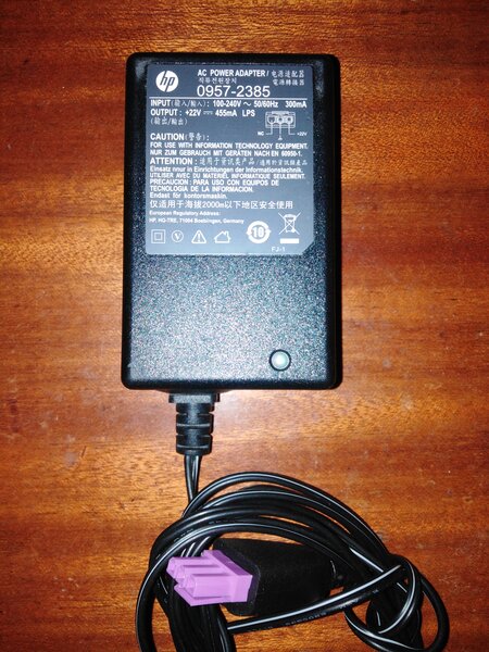 Alimentator retea imprimanta hp